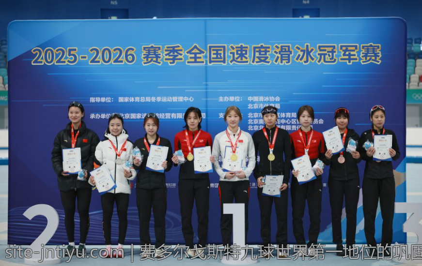 费多尔戈斯特九球世界第一地位的巩固策略