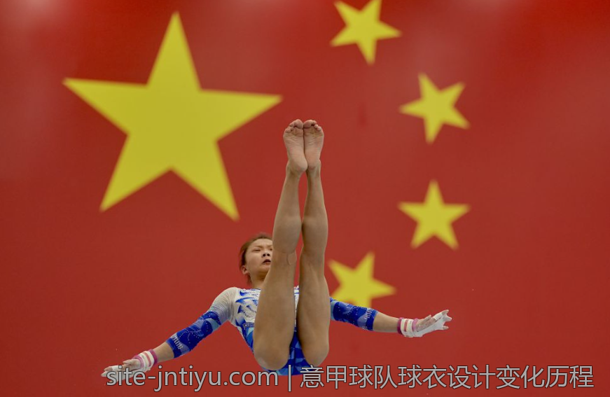 中国国家队青年队伍培养计划