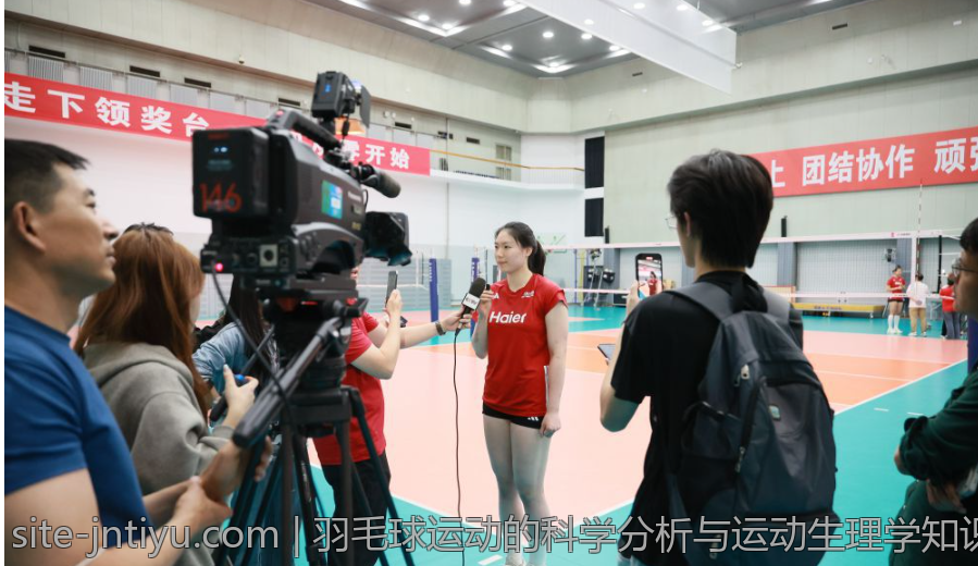 羽毛球运动的科学分析与运动生理学知识