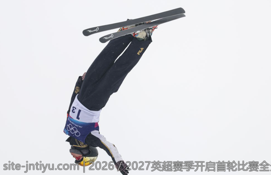 2026／2027英超赛季开启首轮比赛全景解析