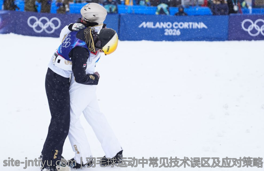 西甲联赛电子竞技和足球结合趋势