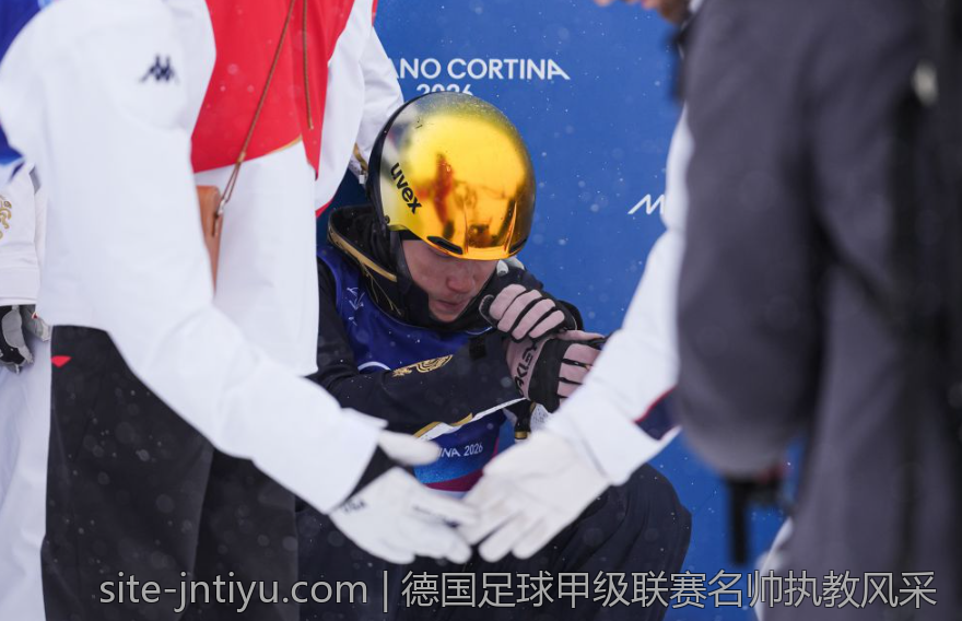 德国足球甲级联赛名帅执教风采
