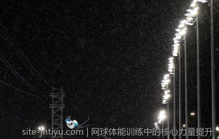 德甲球队阵容深度与季后赛竞争力