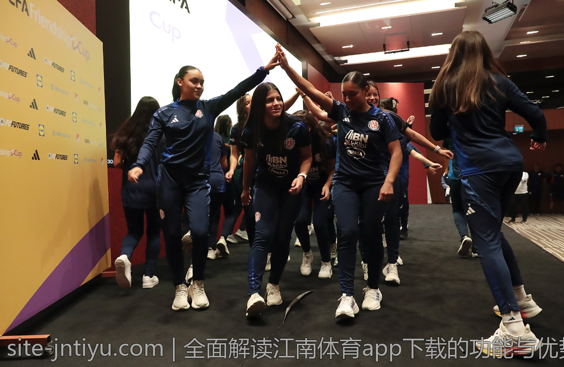 全面解读江南体育app下载的功能与优势